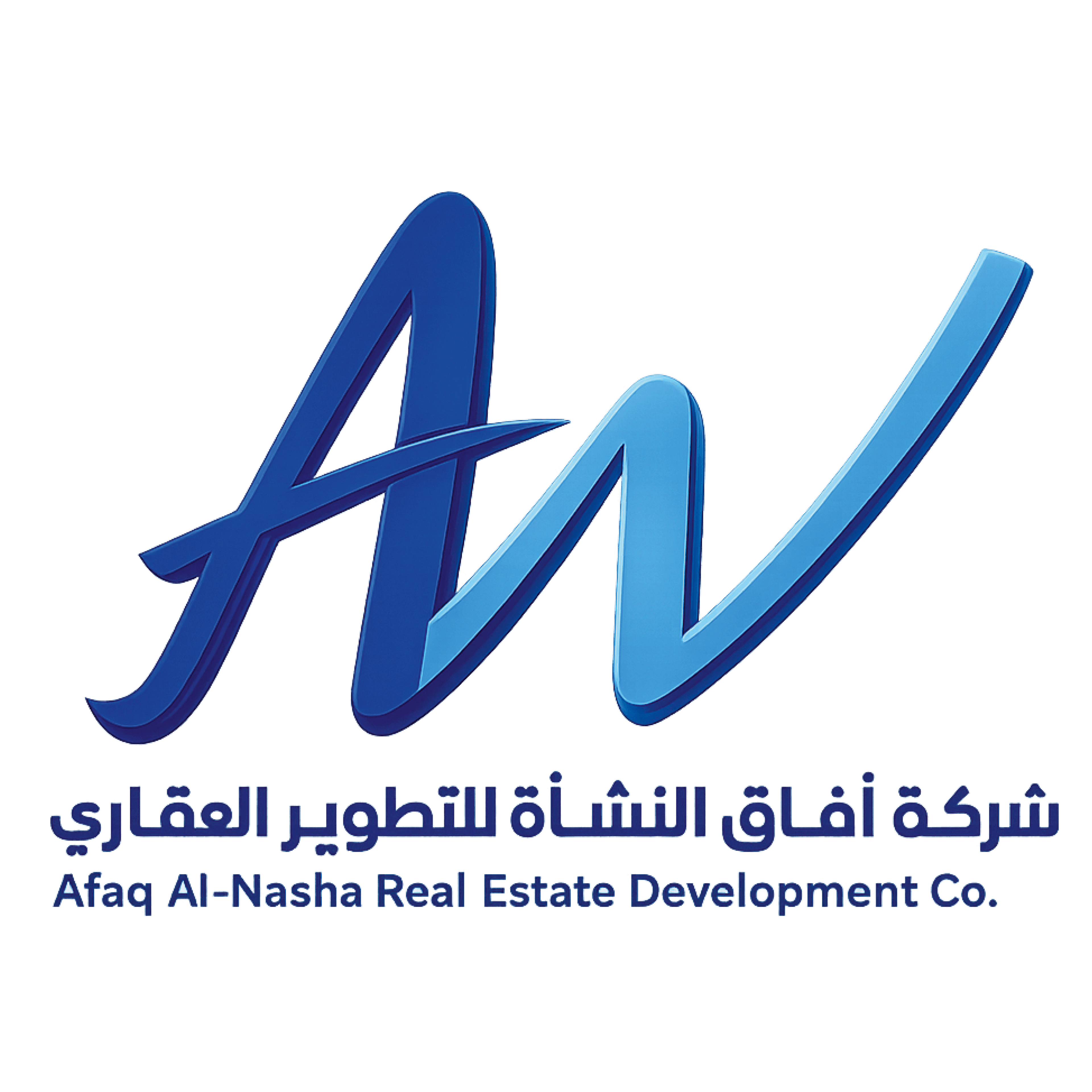شركة العقارات الفاخرة